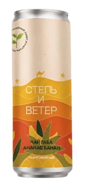 Чай СТЕПЬ И ВЕТЕР Габа Ананас-Банан 0,33л