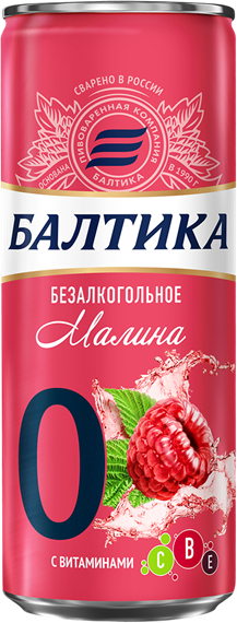 Без алко. БАЛТИКА 0% Малина ж/б 0.33 л