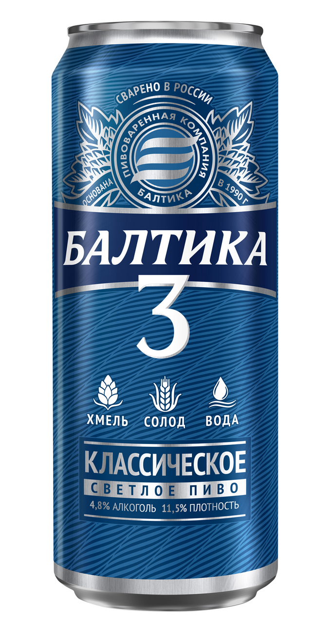 БАЛТИКА 3 ж/б