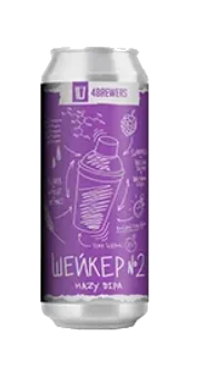4ПИВОВАРА Шейкер 2