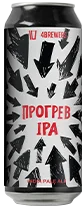 4ПИВОВАРА Прогрев