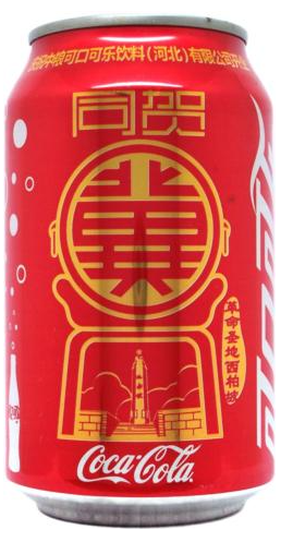 COLA COFCO 0.33 л  ж/б