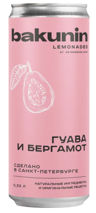 Лимонад БАКУНИН Ботаникалс Гуава и бергамот
