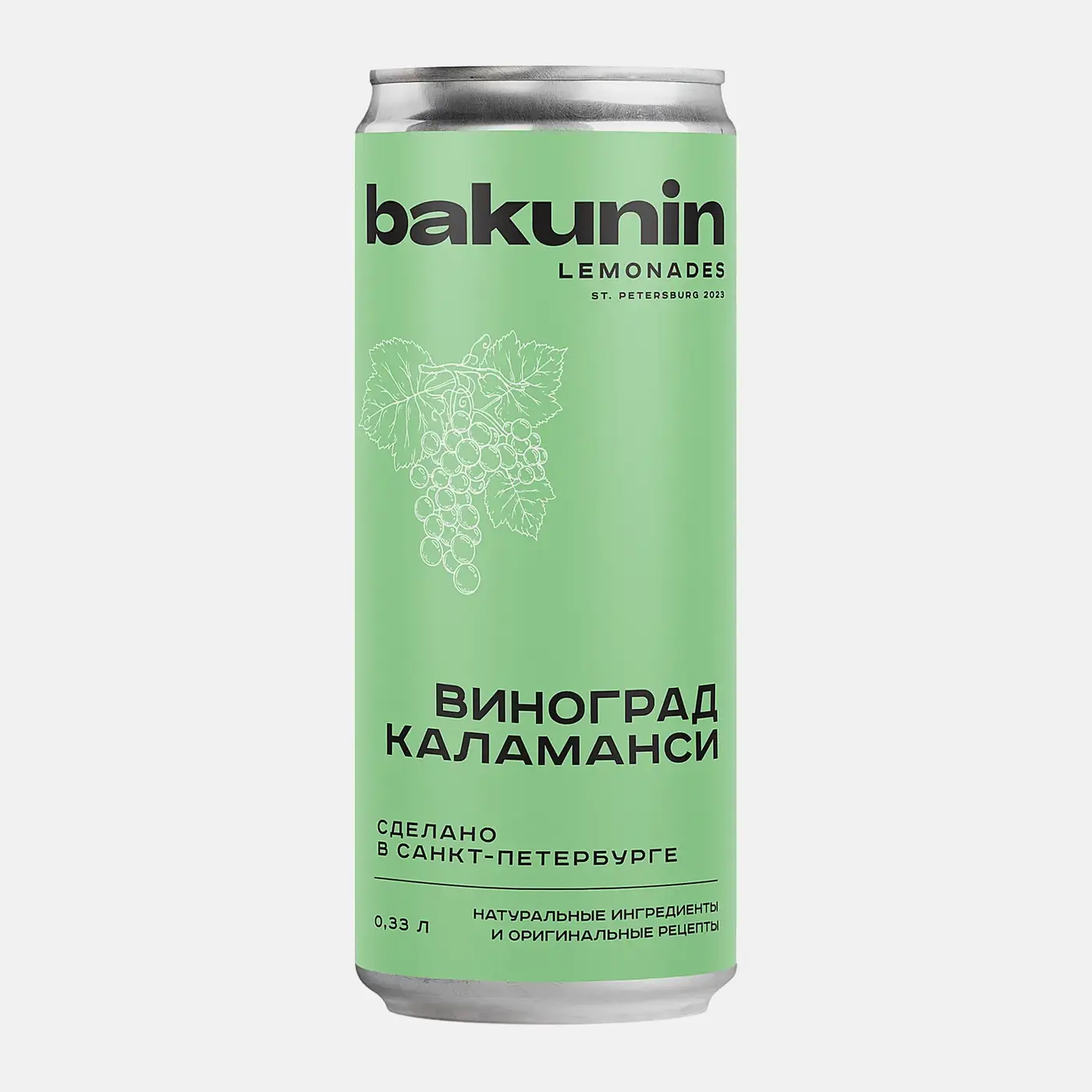Лимонад БАКУНИН Виноград Каламанси