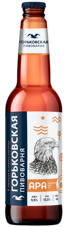 ГОРЬКОВСКАЯ АПА