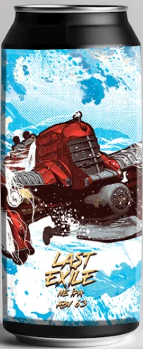 СЭЛФМЕЙД Ласт эксайл
