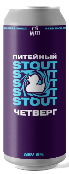 МЭДЖИК МЕСС Питейный четверг