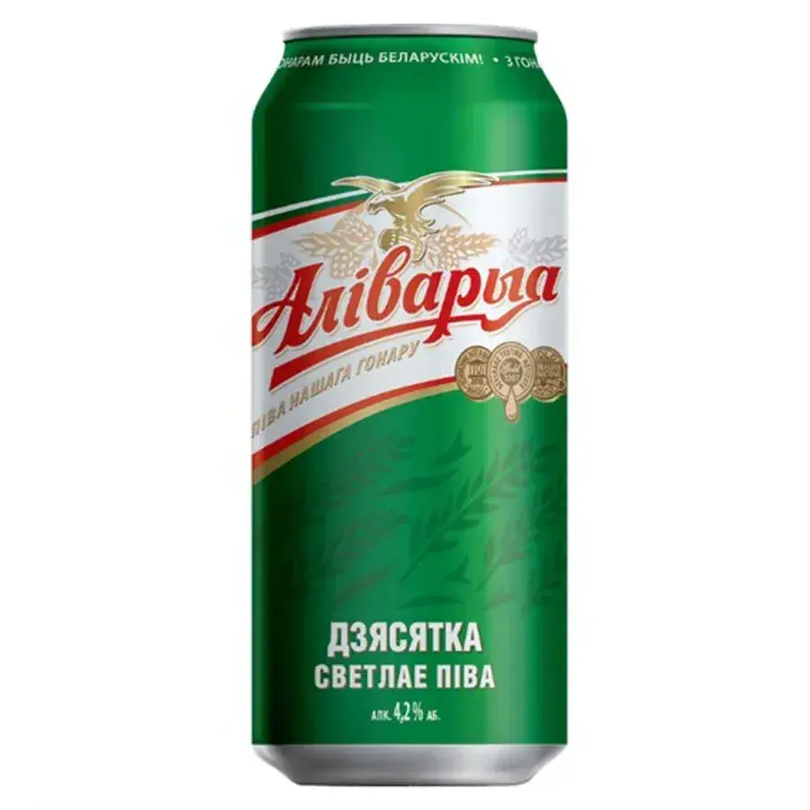 Аливария десятка ж/б