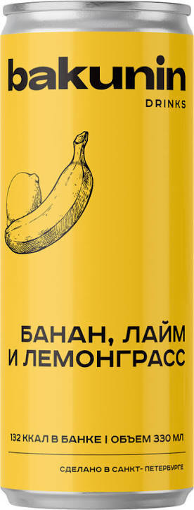 Лимонад БАКУНИН Банан Лайм Лемонграсс