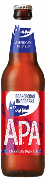 ВОЛКОВСКАЯ АПА