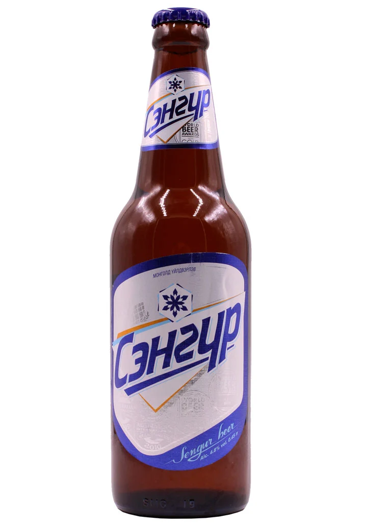 Сэнгур