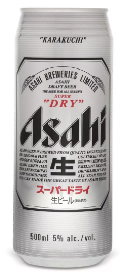 Асахи ж/б