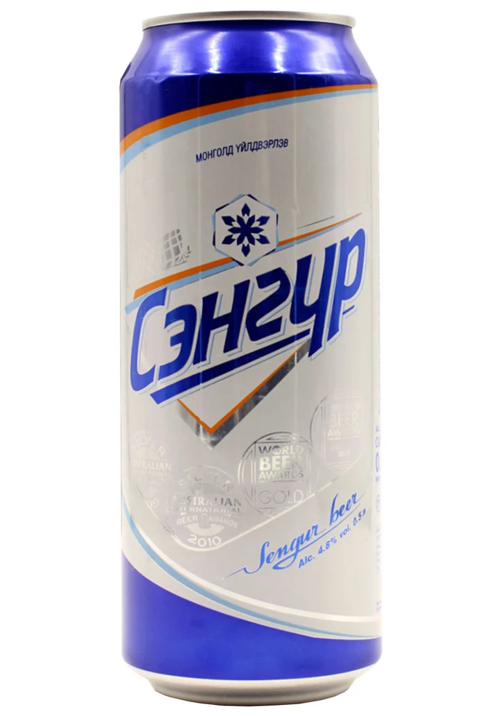 Сэнгур ж/б