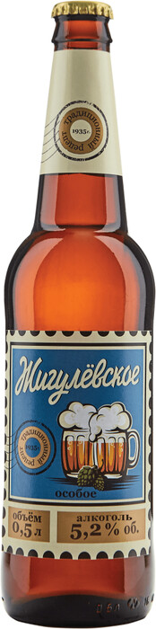 Криница Жигулёвское особое