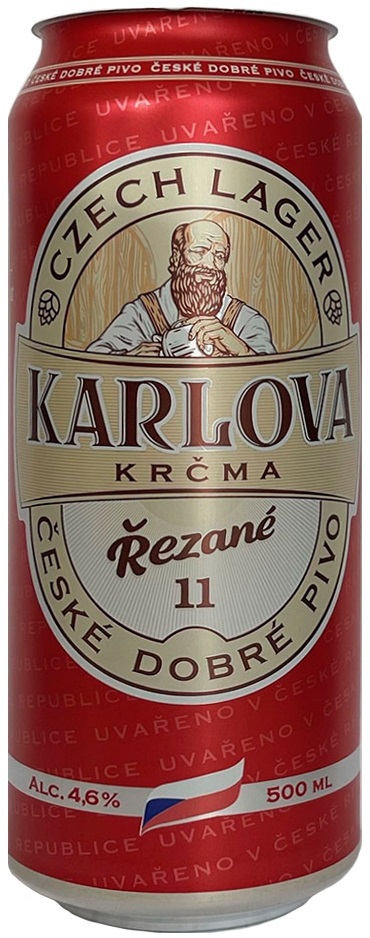 Карлова Крчма Резаное ж/б