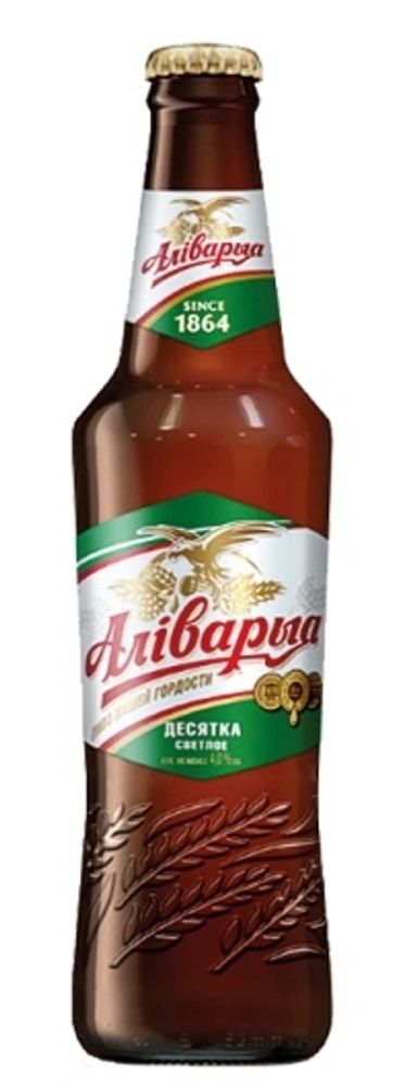 Аливария Десятка