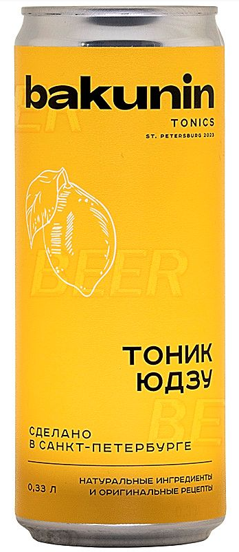 Лимонад БАКУНИН Тоник Юдзу
