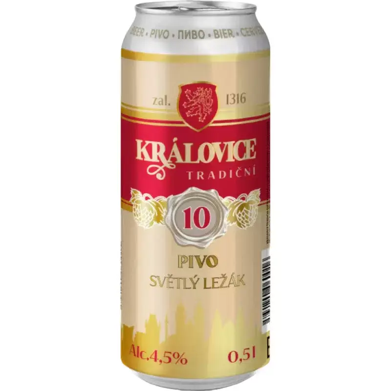 Карловице Традични ж/б
