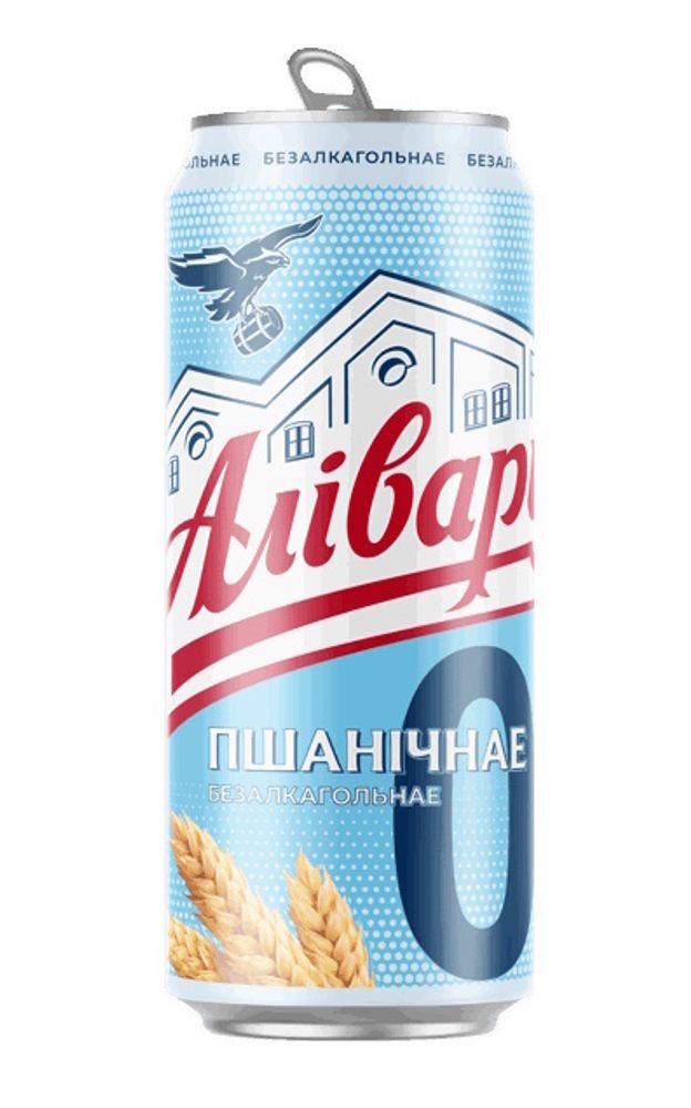 Без алко. Аливария пшеничное