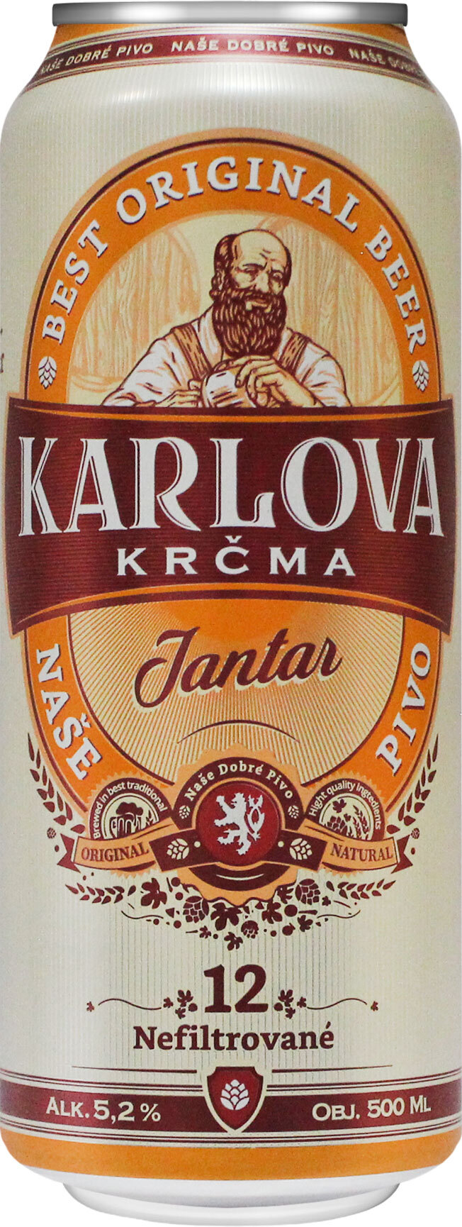 Карлова Крчма Янтарное ж/б