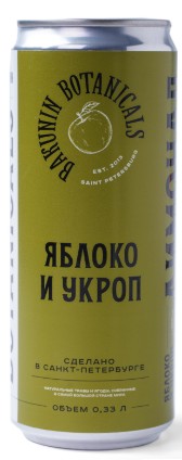 Лимонад БАКУНИН Яблоко и укроп