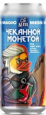 МЭДЖИК МЕСС Чеканной Монетой