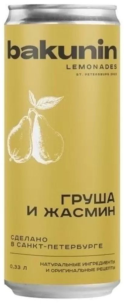 Лимонад БАКУНИН груша жасмин